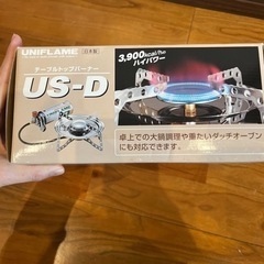 キャンプ　防災　テーブルトップバーナーの画像