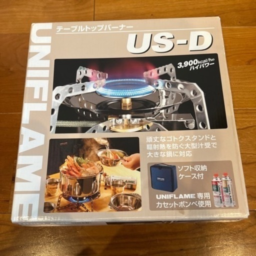 キャンプ　防災　テーブルトップバーナー