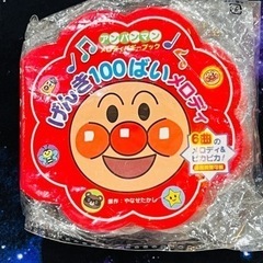 アンパンマン　メロディブック　おもちゃ