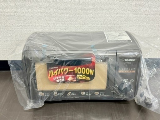 激安‼️新品象印 ZOJIRUSHI ET-TD22-TC [オーブントースター こんがり倶楽部 メタリックブラウン]R019