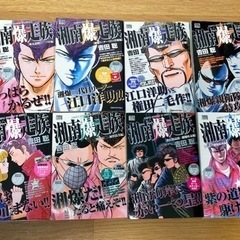 【お取引中】湘南爆走族（ステッカー付き）コンビニ版