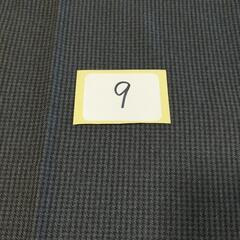 布地9