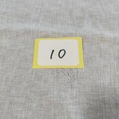 布地10