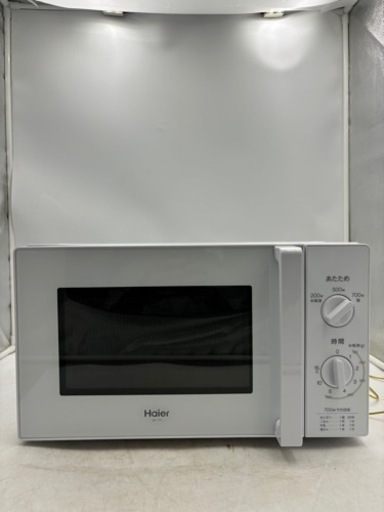 【‼️一人暮らし必見‼️】✨Haier✨電子レンジ✨炊飯器✨セット