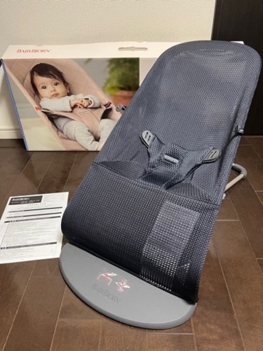 ベビービョルン　バウンサー