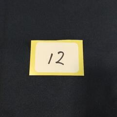 布地12