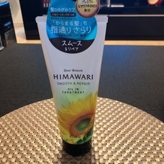 お値下げしました！HIMAWARI  トリートメント未使用品の画像