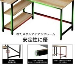 家具 オフィス用家具 机の画像