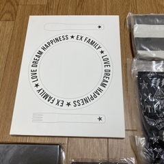 EXILE FAMILY  グッズセットの画像