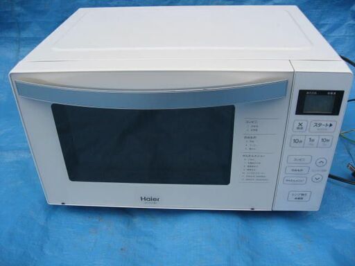 Haier ハイアール ヘルツフリー 電子レンジ JM-FH18H 2021年製 動作品