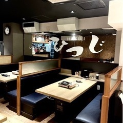 ジンギス館ひつじ藤沢店　社員募集の画像