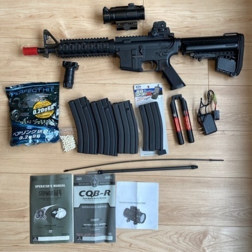 次世代電動ガン M4 CQB-R おもちゃ 模型、プラモデル
