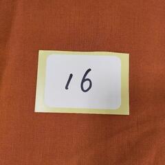 布地16