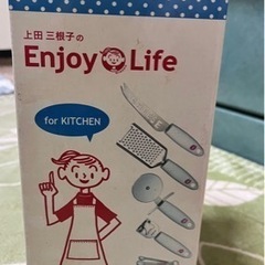 キッチンツール　スタンド