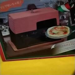 ミニピザオーブン