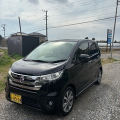 デイズターボ‼️人気の黒‼️車検取り立て‼️