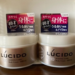 化粧水、クリームforMENの画像