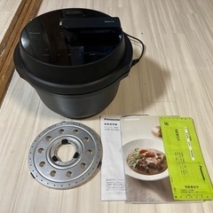 Panasonic パナソニック　オートクッカー　ビストロ　NF-AC1000K