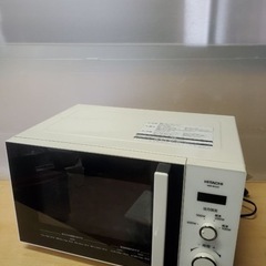 ⭐️日立電子レンジ⭐️ ⭐️HMR-BK220-Z5⭐️