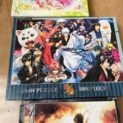 ジグソーパズル　3個　1000ピースの画像