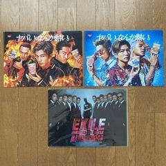 EXILE グッズセットの画像