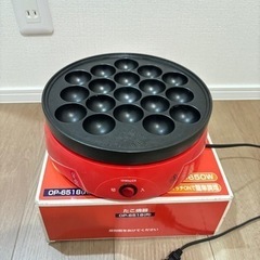 生活雑貨 調理器具 たこ焼き器