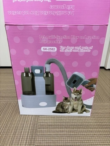 ペット用多機能掃除機