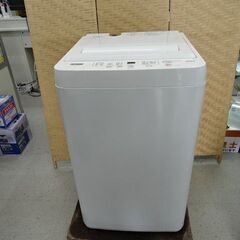 の売約済み【恵庭】2022年製　ヤマダ　全自動洗濯機　ＹＷＭ-Ｔ...