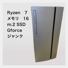 DRT タイニークラッシュクラッシュ9 FOG