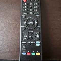 家電 テレビ 液晶テレビの画像