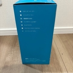 家電 オーディオ スピーカーの画像