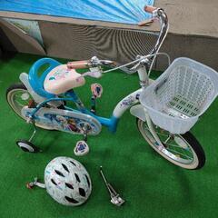 子供用 自転車