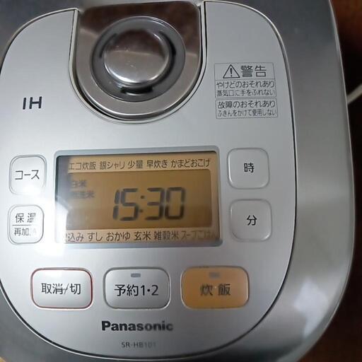家電 キッチン家電 炊飯器