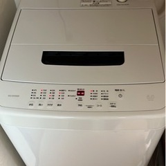 家電 生活家電 洗濯機
