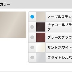目隠しフェンス　アルミフェンス　お洒落　外構工事　激安　高さ600　3スパン（6メーター）から　施工費税込み　YKK AP同等品の画像