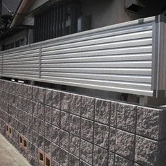 目隠しフェンス　アルミフェンス　お洒落　外構工事　激安　高さ600　3スパン（6メーター）から　施工費税込み　YKK AP同等品の画像
