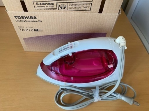 東芝TOSHIBAスチームアイロン