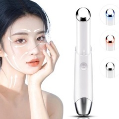目元美顔器 【2024新登場】美顔器 目元ケア 美肌 超軽量 プ...