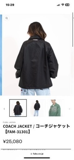 FUBU 新品・未使用品   