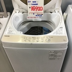 ●販売終了●※値下げしました※洗濯機　5.0K 2020年製　TOSHIBA 中古品