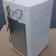 ?山口市、4.5kg洗濯機￥9800?2020年製?ハイアール?美品