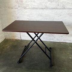 【ジモティ限定特価】 昇降テーブル センターテーブル  アウトドア 