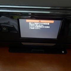 【取引決定】EPSONプリンター  EP-807AB  の画像