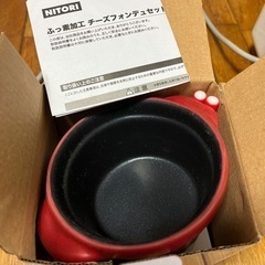 家電 キッチン家電 ジューサー、ミキサーの画像