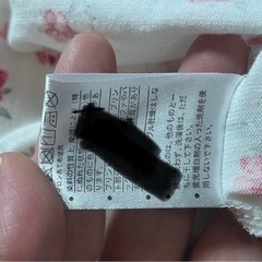 レディースパジャマ　Mサイズの画像