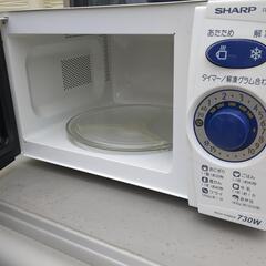 簡単ダイアル式シャープ電子レンジの画像