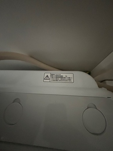 家電 生活家電 洗濯機