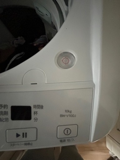 家電 生活家電 洗濯機