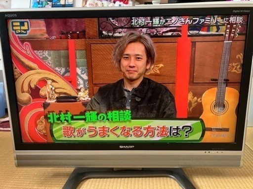 本日取引可能AQUOS家電 テレビ 液晶テレビ