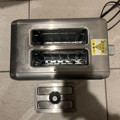 家電 キッチン家電 トースターの画像